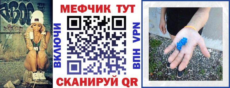 Виды наркотиков купить Каменногорск Alpha PVP hydra маркетплейс Бошки Шишки Cocaine Мефедрон