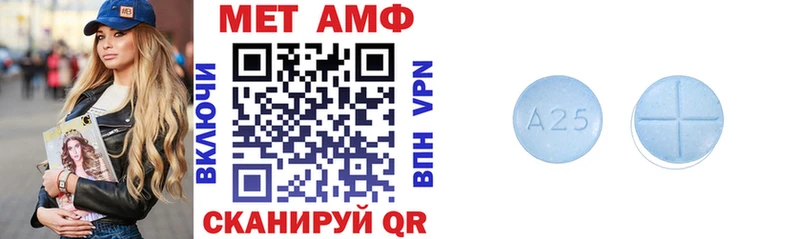 Amphetamine 98%  наркота  Каменногорск 