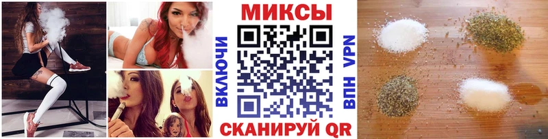 купить наркоту  кракен ONION  маркетплейс Telegram  Каменногорск  Бутират бутандиол 