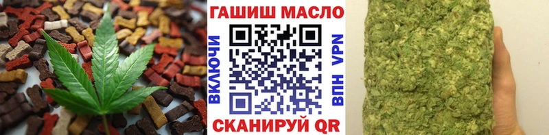 Canna-Cookies марихуана  Каменногорск 
