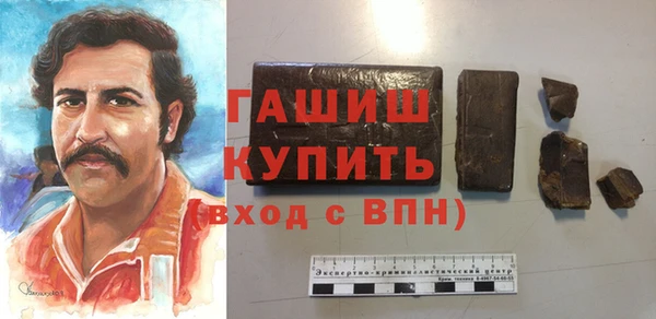 а пвп мука Елабуга
