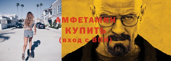 кокаин колумбия Ельня