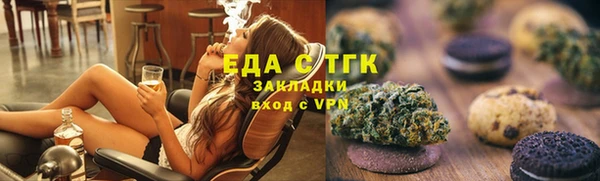 а пвп мука Елабуга