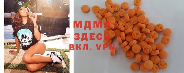 кокаин VHQ Елизово