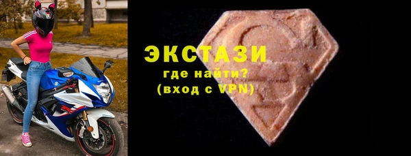 кокаин колумбия Ельня