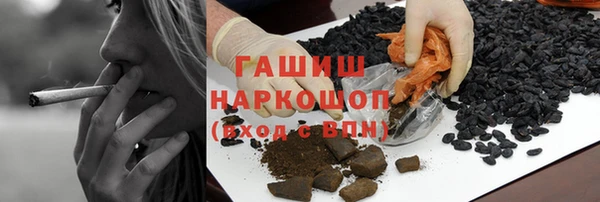 кокаин колумбия Ельня