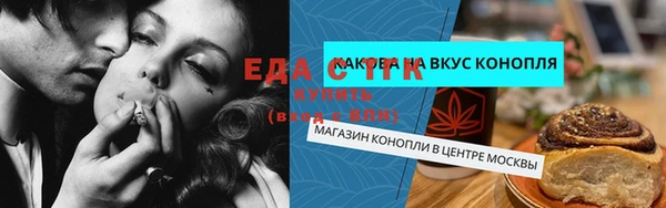 кокаин VHQ Елизово