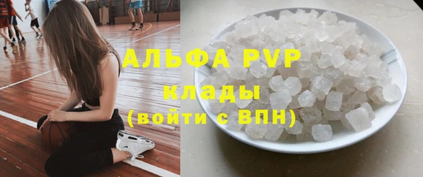 кокаин колумбия Ельня