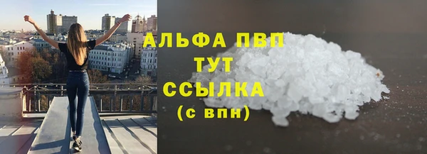 кокаин колумбия Ельня