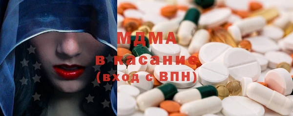 кокаин колумбия Ельня