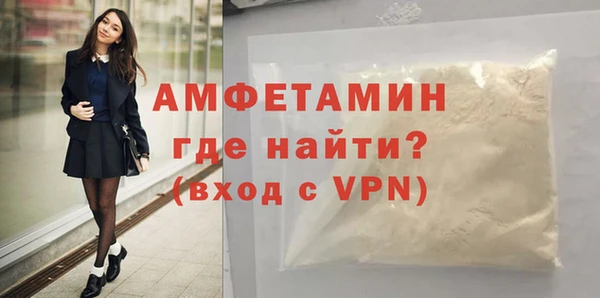 а пвп мука Елабуга
