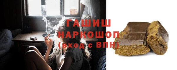кокаин колумбия Ельня