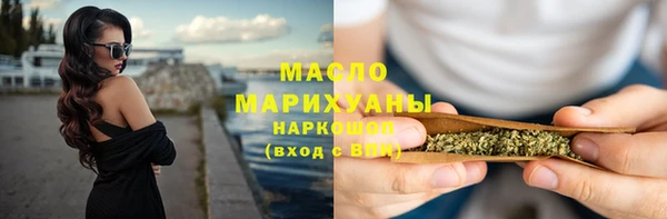 а пвп мука Елабуга