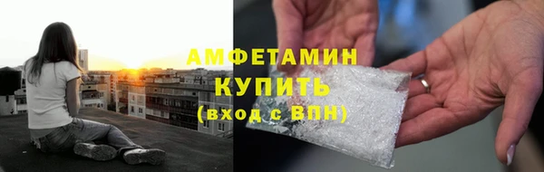 кокаин колумбия Ельня