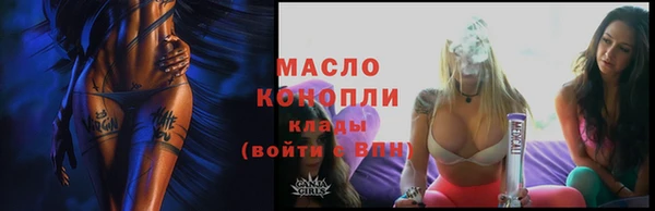 кокаин колумбия Ельня