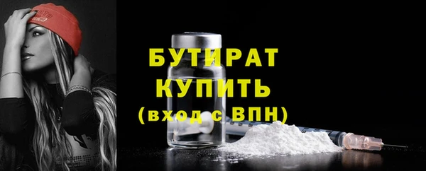 кокаин колумбия Ельня