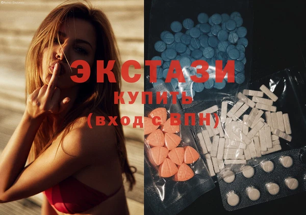 а пвп мука Елабуга