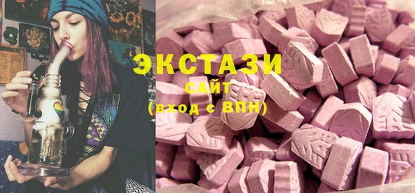 а пвп мука Елабуга