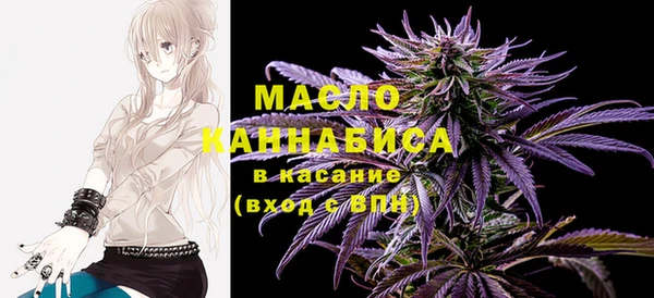 кокаин колумбия Ельня