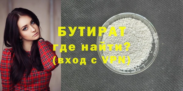 кокаин колумбия Ельня