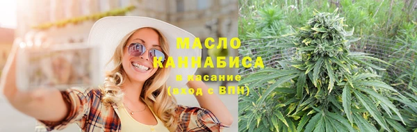 а пвп мука Елабуга