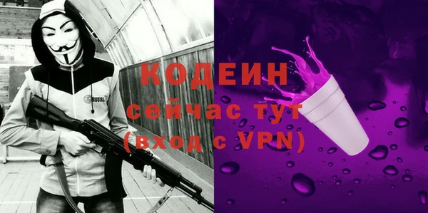 а пвп мука Елабуга