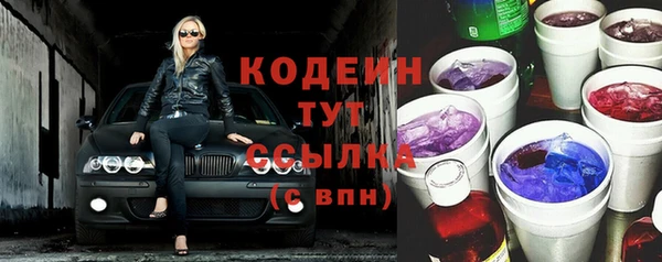 кокаин колумбия Ельня