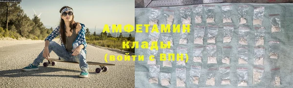а пвп мука Елабуга