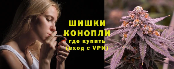 а пвп мука Елабуга