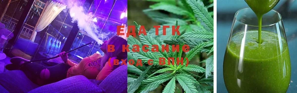 кокаин VHQ Елизово