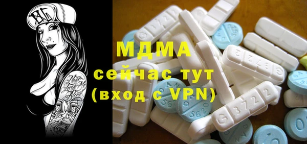 кокаин VHQ Елизово